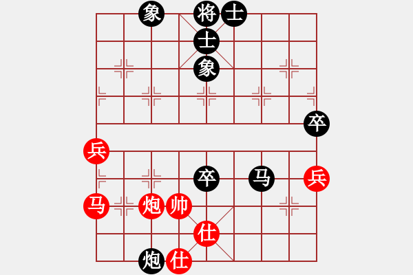 象棋棋譜圖片：第04輪 第15臺(tái) 招遠(yuǎn) 孫國(guó)輝 先勝 個(gè)人 宋玉輝 - 步數(shù)：90 