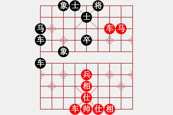 象棋棋譜圖片：葬心紅勝leungdwiu梁【仙人指路】 - 步數(shù)：60 