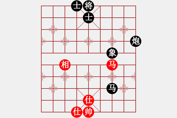 象棋棋譜圖片：山東省棋牌運動管理中心隊 黃蕾蕾 負 浙江泰順隊 杭寧 - 步數(shù)：120 