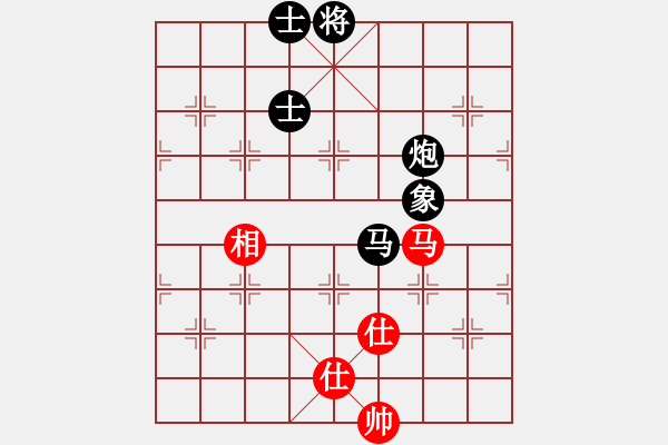 象棋棋譜圖片：山東省棋牌運動管理中心隊 黃蕾蕾 負 浙江泰順隊 杭寧 - 步數(shù)：130 