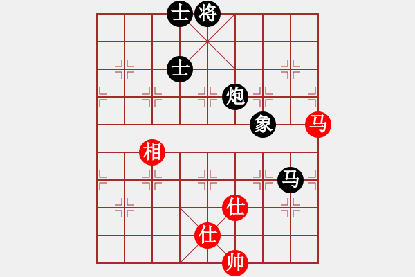 象棋棋譜圖片：山東省棋牌運動管理中心隊 黃蕾蕾 負 浙江泰順隊 杭寧 - 步數(shù)：136 