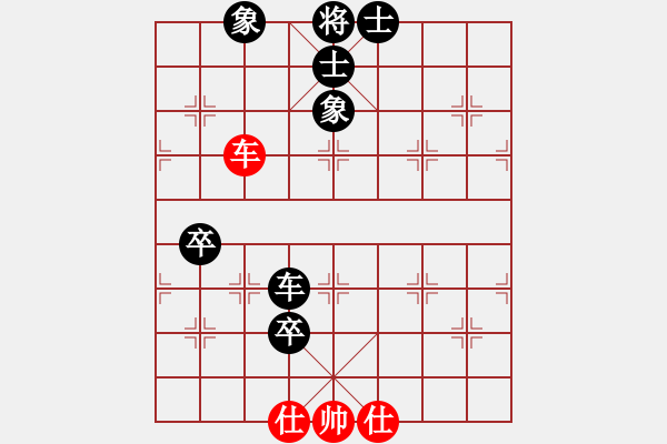 象棋棋譜圖片：挺卒應(yīng)起馬之紅單提馬（旋風(fēng)V7.0拆棋）黑勝 - 步數(shù)：130 