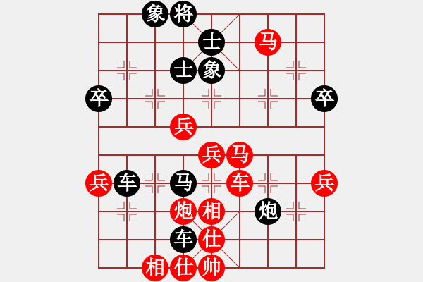 象棋棋譜圖片：楊官璘露破綻險(xiǎn)遭不測 - 步數(shù)：10 