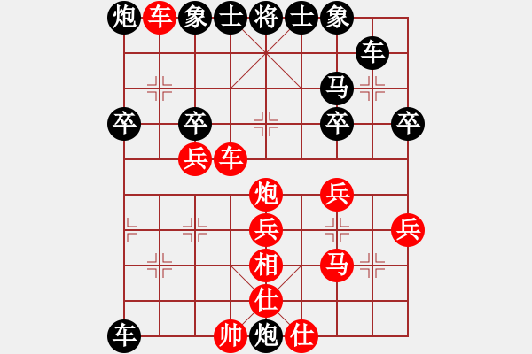 象棋棋譜圖片：洪智 先勝 河北 張江 - 步數(shù)：50 