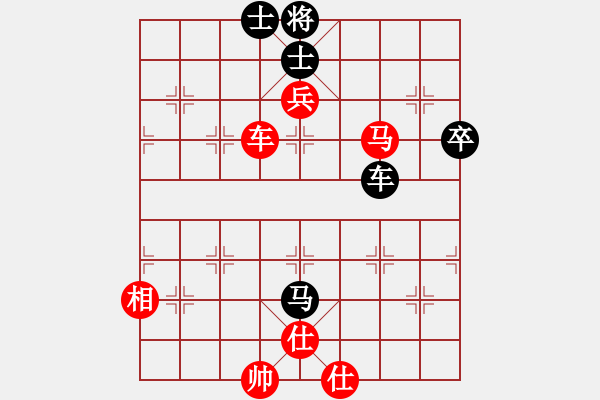 象棋棋譜圖片：寧河愛好者(2段)-和-指尖流年(4段) - 步數(shù)：70 