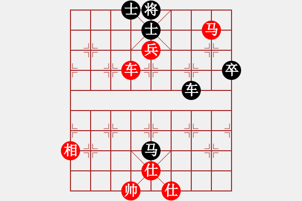 象棋棋譜圖片：寧河愛好者(2段)-和-指尖流年(4段) - 步數(shù)：71 