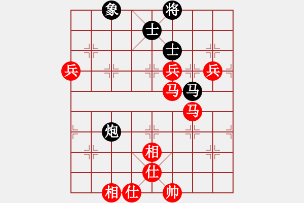 象棋棋譜圖片：湖北武漢光谷地產(chǎn)隊 周熠 勝 黑龍江省 韋思齊 - 步數(shù)：100 