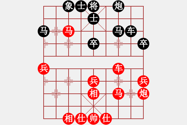 象棋棋谱图片：湖北武汉光谷地产队 周熠 胜 黑龙江省 韦思齐 - 步数：40 