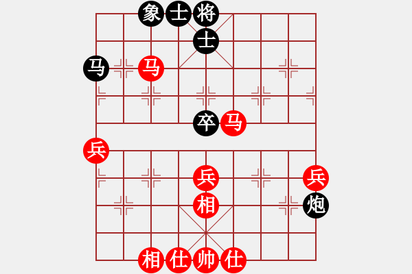 象棋棋谱图片：湖北武汉光谷地产队 周熠 胜 黑龙江省 韦思齐 - 步数：50 