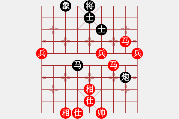 象棋棋譜圖片：湖北武漢光谷地產(chǎn)隊 周熠 勝 黑龍江省 韋思齊 - 步數(shù)：90 