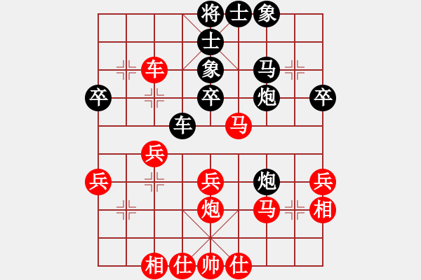 象棋棋譜圖片：曹京南     先負(fù) 莊永熙     - 步數(shù)：40 