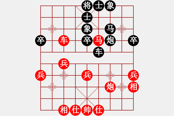 象棋棋譜圖片：曹京南     先負(fù) 莊永熙     - 步數(shù)：50 