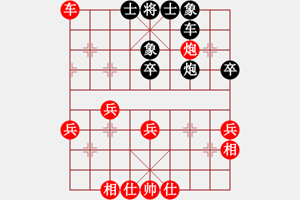 象棋棋譜圖片：曹京南     先負(fù) 莊永熙     - 步數(shù)：60 