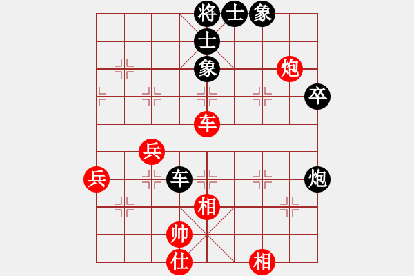 象棋棋譜圖片：曹京南     先負(fù) 莊永熙     - 步數(shù)：80 