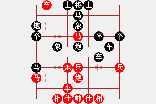 象棋棋譜圖片：11.閃擊戰(zhàn)術(shù)389 - 步數(shù)：0 