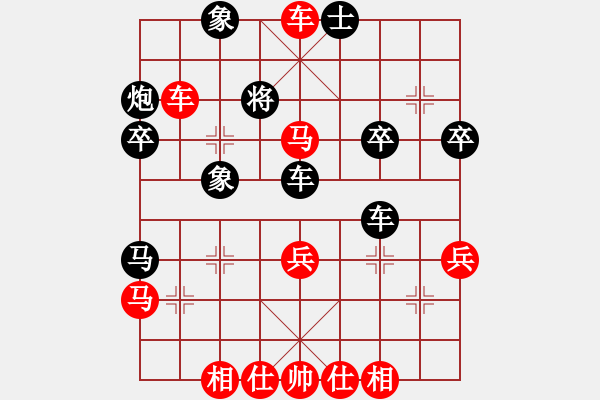 象棋棋譜圖片：11.閃擊戰(zhàn)術(shù)389 - 步數(shù)：13 