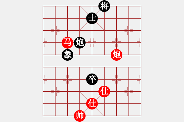 象棋棋譜圖片：滴水穿石佛[423375394] -VS- 【中】流水歲月[980673225] - 步數(shù)：120 