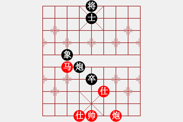 象棋棋譜圖片：滴水穿石佛[423375394] -VS- 【中】流水歲月[980673225] - 步數(shù)：130 