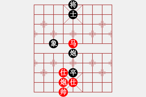 象棋棋譜圖片：滴水穿石佛[423375394] -VS- 【中】流水歲月[980673225] - 步數(shù)：150 