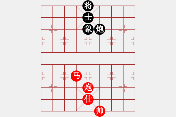 象棋棋譜圖片：滴水穿石佛[423375394] -VS- 【中】流水歲月[980673225] - 步數(shù)：170 