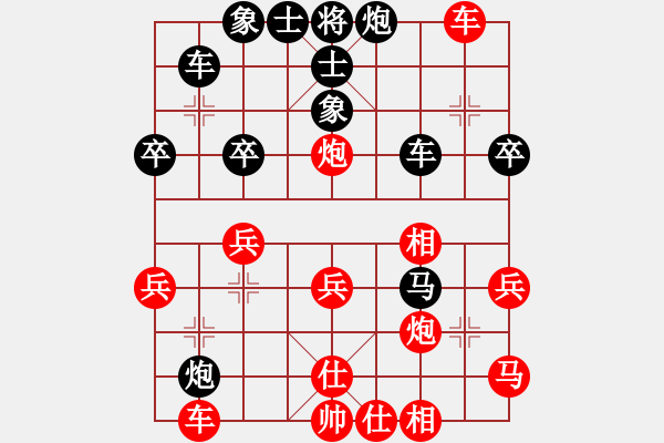 象棋棋譜圖片：弈風(fēng)暴(8星)-勝-純?nèi)松先A山(6星) - 步數(shù)：40 