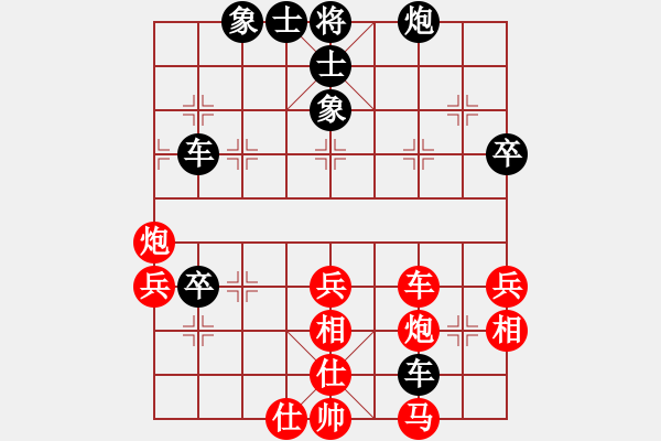 象棋棋譜圖片：弈風(fēng)暴(8星)-勝-純?nèi)松先A山(6星) - 步數(shù)：60 