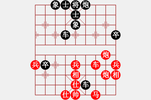 象棋棋譜圖片：弈風(fēng)暴(8星)-勝-純?nèi)松先A山(6星) - 步數(shù)：70 