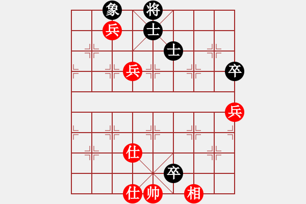 象棋棋譜圖片：Q★酷行者[895806328] -VS- Q★江河源[418053645] - 步數(shù)：100 