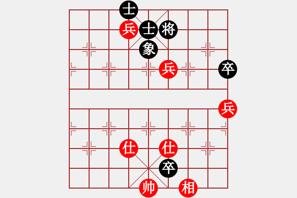 象棋棋譜圖片：Q★酷行者[895806328] -VS- Q★江河源[418053645] - 步數(shù)：110 