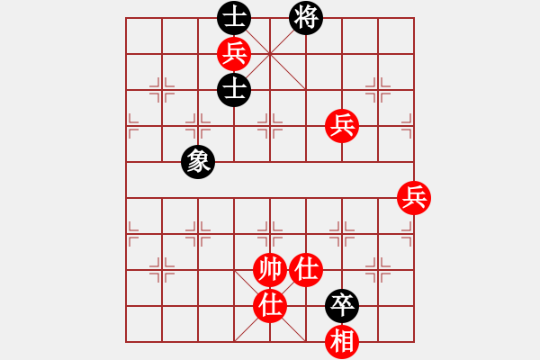 象棋棋譜圖片：Q★酷行者[895806328] -VS- Q★江河源[418053645] - 步數(shù)：130 