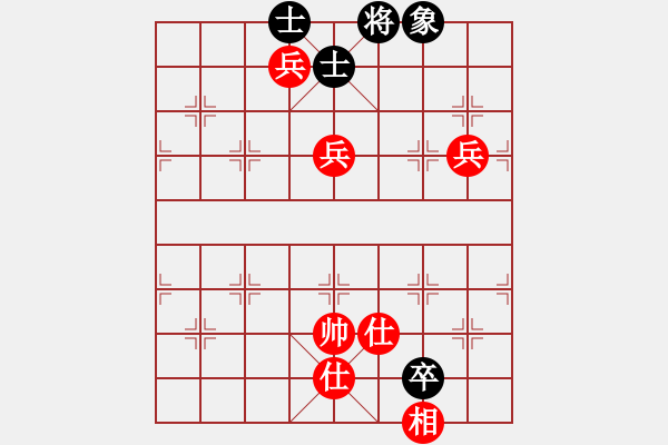 象棋棋譜圖片：Q★酷行者[895806328] -VS- Q★江河源[418053645] - 步數(shù)：140 