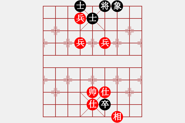 象棋棋譜圖片：Q★酷行者[895806328] -VS- Q★江河源[418053645] - 步數(shù)：150 