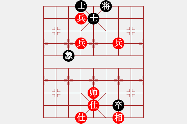 象棋棋譜圖片：Q★酷行者[895806328] -VS- Q★江河源[418053645] - 步數(shù)：160 