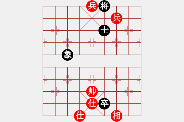 象棋棋譜圖片：Q★酷行者[895806328] -VS- Q★江河源[418053645] - 步數(shù)：173 