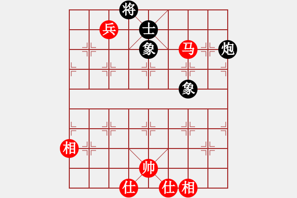 象棋棋譜圖片：姚氏手工面(1段)-和-瓦崗翟讓(8級(jí)) - 步數(shù)：110 