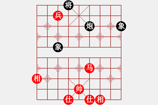 象棋棋譜圖片：姚氏手工面(1段)-和-瓦崗翟讓(8級(jí)) - 步數(shù)：120 