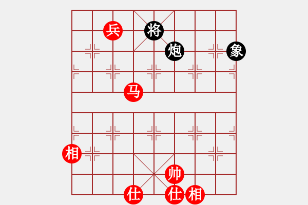 象棋棋譜圖片：姚氏手工面(1段)-和-瓦崗翟讓(8級(jí)) - 步數(shù)：130 