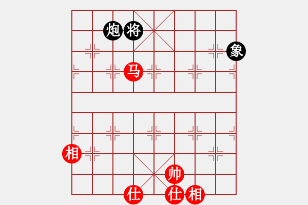 象棋棋譜圖片：姚氏手工面(1段)-和-瓦崗翟讓(8級(jí)) - 步數(shù)：140 