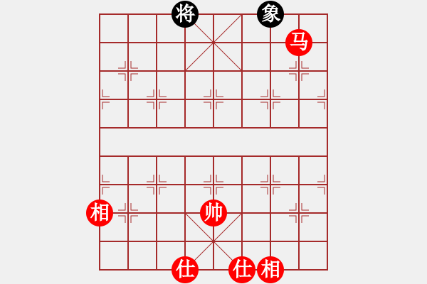 象棋棋譜圖片：姚氏手工面(1段)-和-瓦崗翟讓(8級(jí)) - 步數(shù)：160 