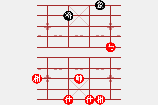 象棋棋譜圖片：姚氏手工面(1段)-和-瓦崗翟讓(8級(jí)) - 步數(shù)：170 