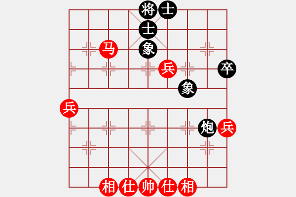 象棋棋譜圖片：姚氏手工面(1段)-和-瓦崗翟讓(8級(jí)) - 步數(shù)：50 