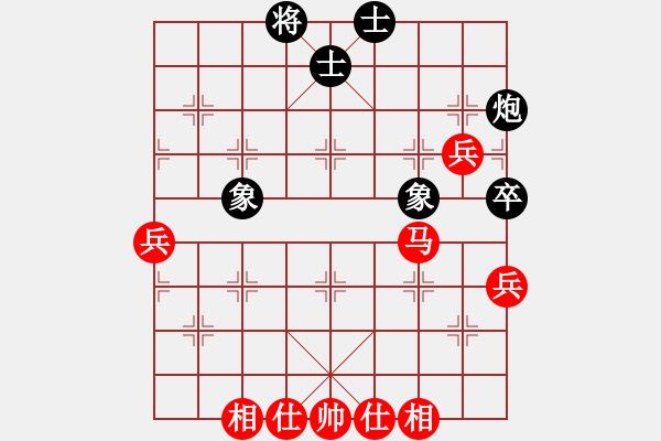 象棋棋譜圖片：姚氏手工面(1段)-和-瓦崗翟讓(8級(jí)) - 步數(shù)：60 