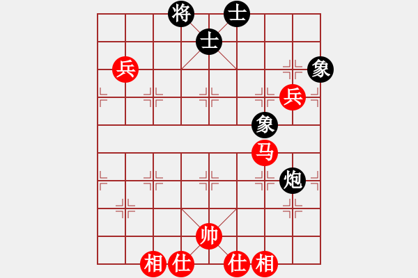 象棋棋譜圖片：姚氏手工面(1段)-和-瓦崗翟讓(8級(jí)) - 步數(shù)：80 