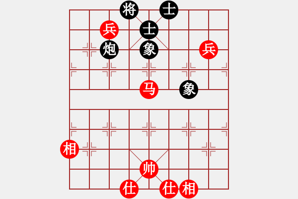 象棋棋譜圖片：姚氏手工面(1段)-和-瓦崗翟讓(8級(jí)) - 步數(shù)：90 