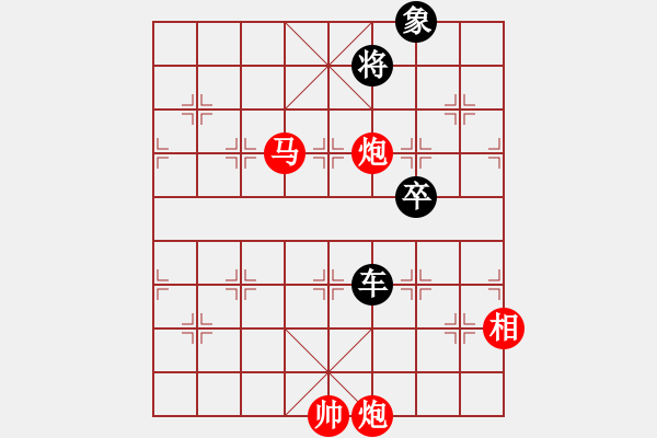 象棋棋譜圖片：《詩(shī)棋妙韻》2棋解三國(guó)演義03伍浮殺賊（23） - 步數(shù)：0 