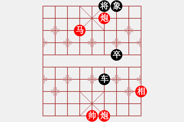 象棋棋譜圖片：《詩(shī)棋妙韻》2棋解三國(guó)演義03伍浮殺賊（23） - 步數(shù)：10 