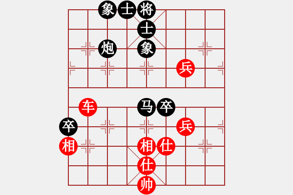 象棋棋譜圖片：無(wú)極北斗(北斗)-和-ggddbb(9星) - 步數(shù)：100 