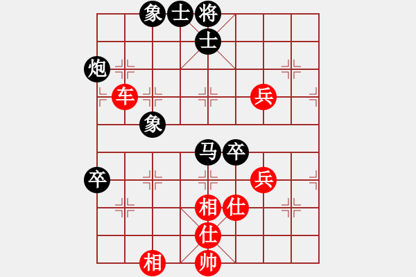 象棋棋譜圖片：無(wú)極北斗(北斗)-和-ggddbb(9星) - 步數(shù)：120 