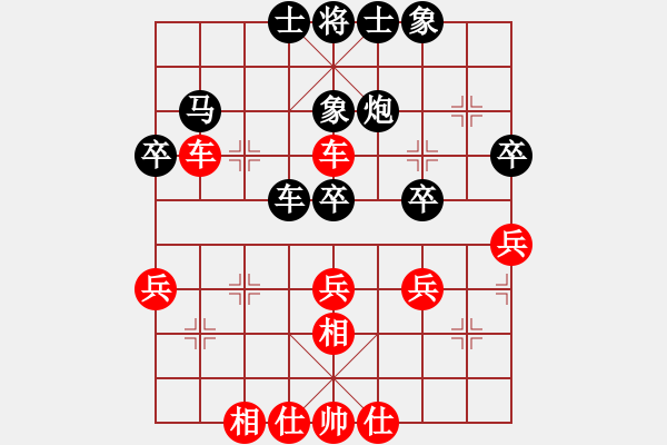 象棋棋譜圖片：無(wú)極北斗(北斗)-和-ggddbb(9星) - 步數(shù)：50 