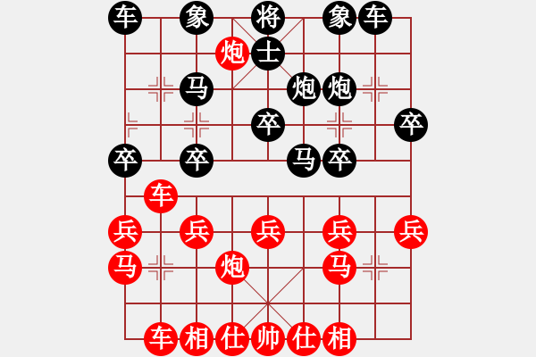 象棋棋譜圖片：電腦 對姜chunqiao 過宮炮 車二平六 黑炮2平6！！ - 步數(shù)：22 